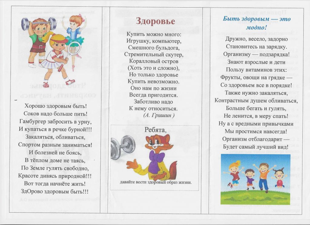 капельки 012.jpg