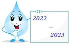 2022-2023.jpg