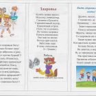 капельки 012.jpg