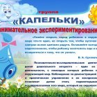 ОксанаБорисова.jpeg